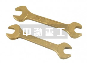 防爆双头呆扳手