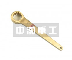 防爆单头梅花扳手