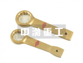防爆敲击梅花扳手