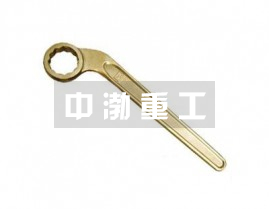 防爆无磁弯柄单头梅花扳手