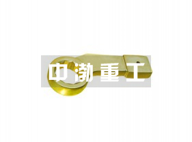 弯柄敲击梅花扳手