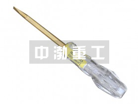 防爆电笔