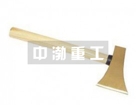 斧子