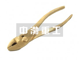 防爆鲤鱼钳