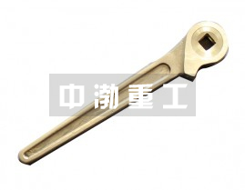 防爆方孔棘轮扳手