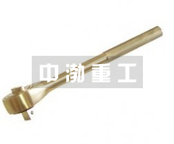 换向棘轮扳手