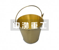 锥形消防桶