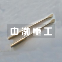 防爆敲击螺丝刀