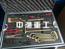 50件套防爆工具箱