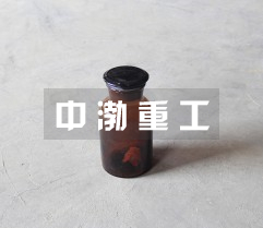 试剂瓶