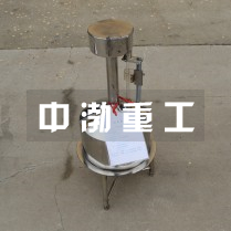标准金属量器20L