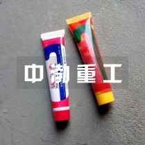 量油膏