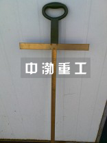 防爆丁字尺