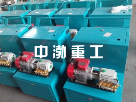 I9008消油剂喷洒装置