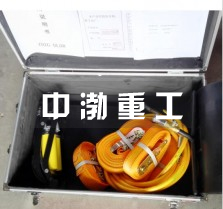 捆绑式堵漏袋zbzg-DL08