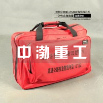 高速公路应急包