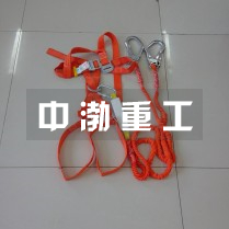 G7028普通全身式安全带