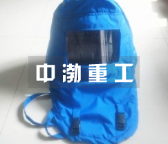 G7015防寒面罩