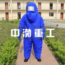 G7016超低温液氮防护服