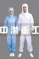 防静电服000