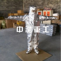 G7021隔热服