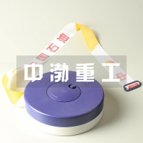H8006警戒线