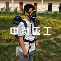 空气呼吸器
