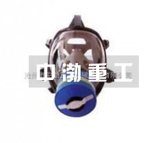全防型防毒面具