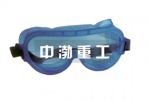 消防护目镜