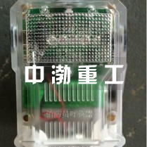 消防员呼救器