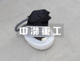 G7023长管呼吸器