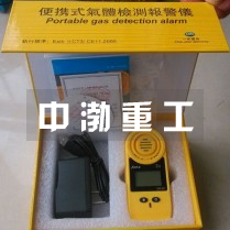 氧气检测仪