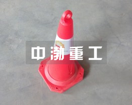 路锥