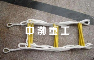 软梯