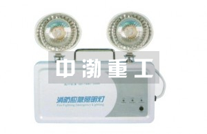 消防应急灯
