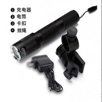 强光防爆手电