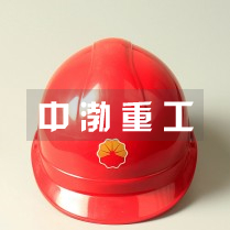 G7002安全帽