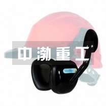 G7003防护耳罩